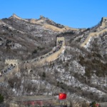 Jiangjunguan abrirá al público en la Muralla China en 2026