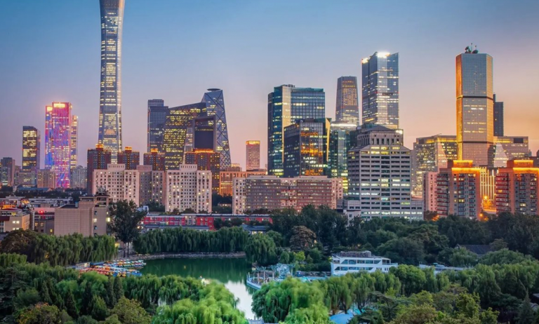 Beijing será Capital Mundial de la Arquitectura